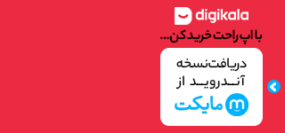 1694817143 355 آیا فرزندتان در مدرسه خوشحال است؟ نشانه‌های هشدار و روش