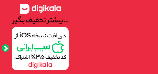 آیا فرزندتان در مدرسه خوشحال است؟ نشانه‌های هشدار و روش