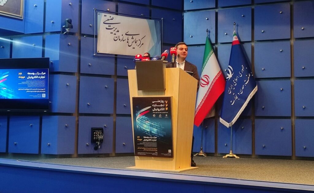 برندگان جایزه تجارت الکترونیک کشور در سال ۱۴۰۲ معرفی شدند 2 1697450385 591 برندگان جایزه تجارت الکترونیک کشور در سال ۱۴۰۲ معرفی شدند