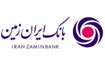 دانلود اپلیکیشن همراه بانک گردشگری ایران زمین و بلوبانک آیفون