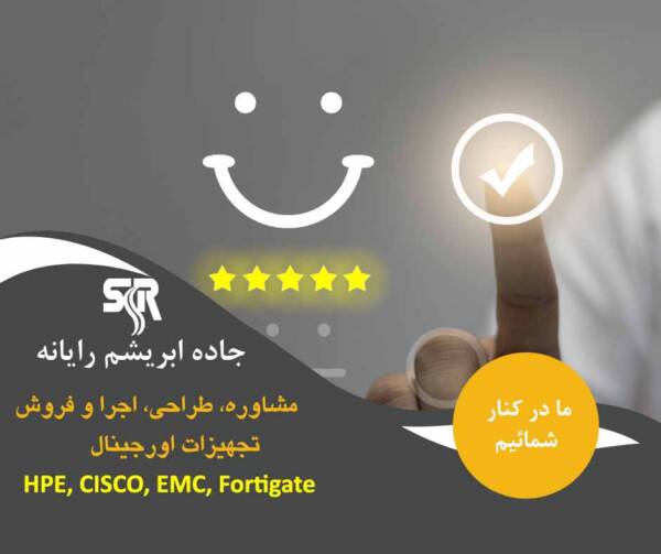 1708157377 984 افزایش شدت سرور با هارد NVMe