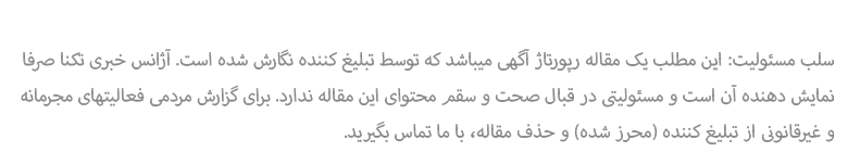 چطور با بیمه تایم ارزان ترین بیمه را بخریم؟