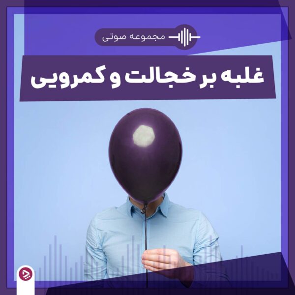 ۱۱ نظر برای اغاز بهتر سال نو_ستاره شو