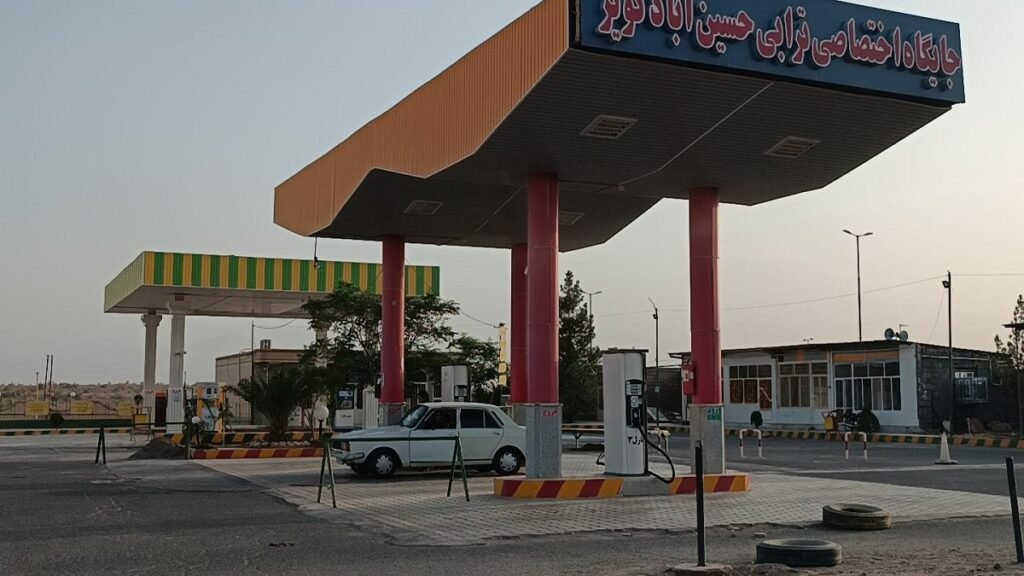 پمپ بنزین