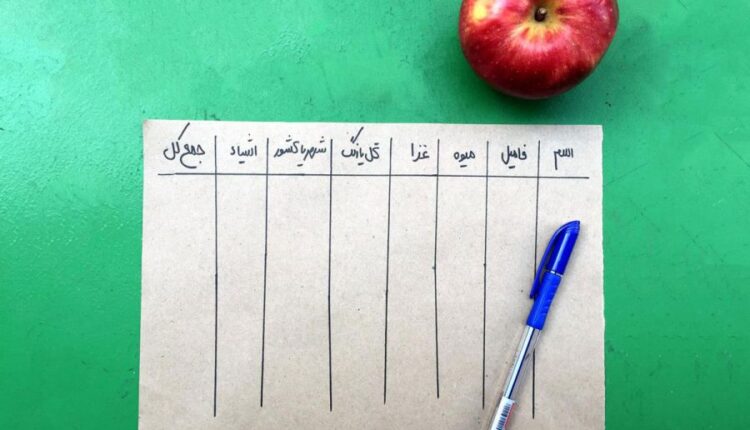 ۲۰ بازی تابستانی آبی، جنگی و شگفت برای همه سنین_ستاره شو 13 1724456047 630 ۲۰ بازی تابستانی آبی، جنگی و شگفت برای همه سنین ستاره