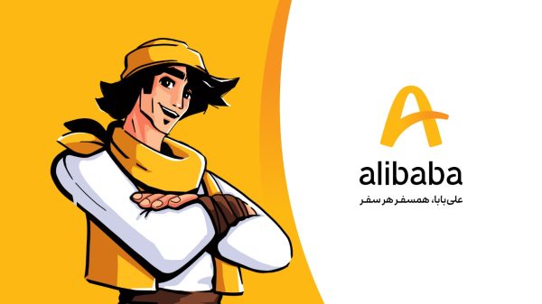 رزرو هتل استانبول؛ 10 هتل پرفروش با بهترین قیمت در 2025_ستاره شو 2 معرفی مختصر چند هتل دیگر در استانبول