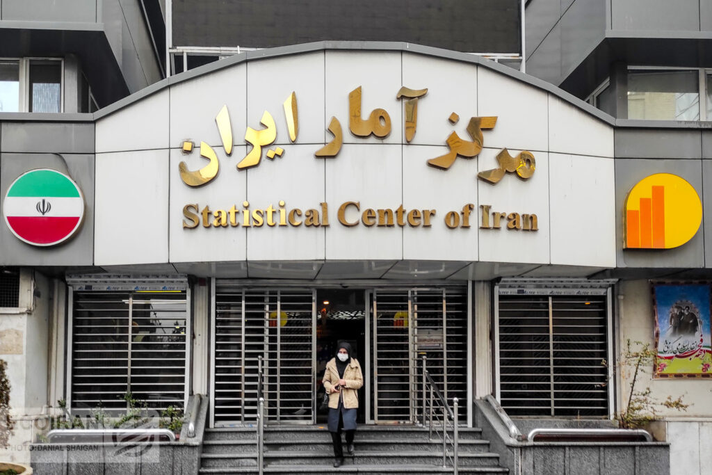 راهنمای جامع محاسبه تورم؛ تورم سال سپس را چطور محاسبه کنیم؟_ستاره شو 5 1749293352 368 راهنمای جامع محاسبه تورم؛ تورم سال سپس را چطور محاسبه