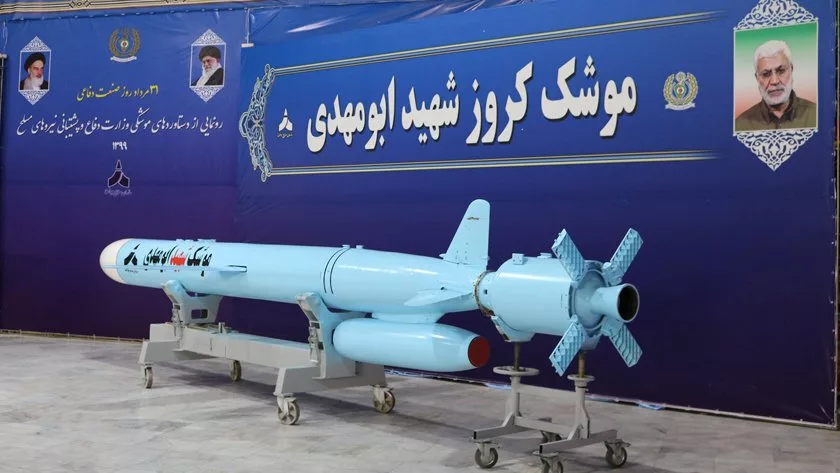 موشک کروز ابومهدی