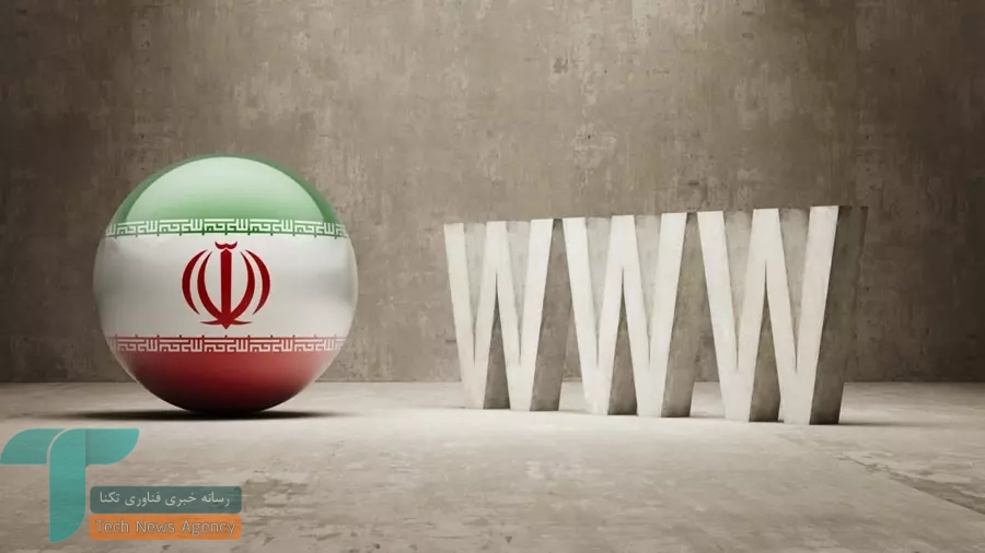 جامعه فناوری خواستار آخر ابهامات در سرنوشت اینترنت ایران_ستاره شو 1 جامعه فناوری خواستار پایان ابهامات در سرنوشت اینترنت ایران