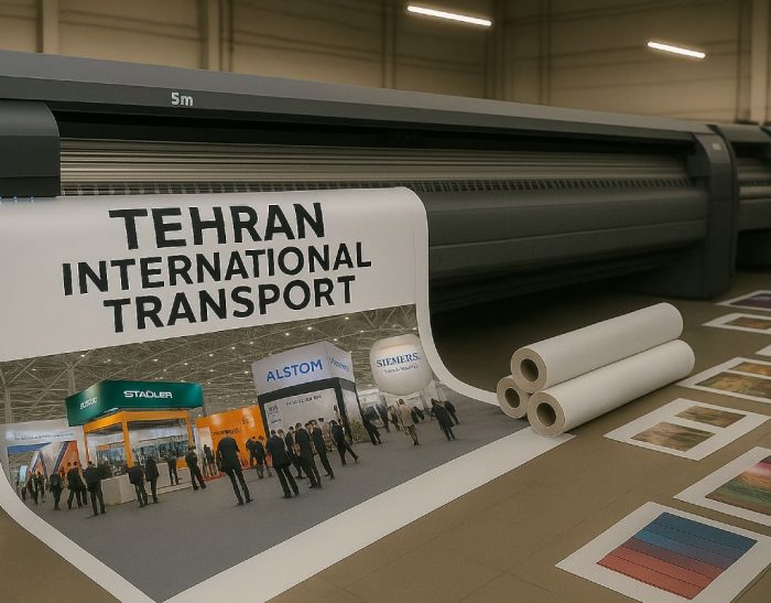 بهترین چاپخانه تهران برای تبلیغات محیطی_ستاره شو 3 چاپ بنر بیلبورد تبلیغات شهری