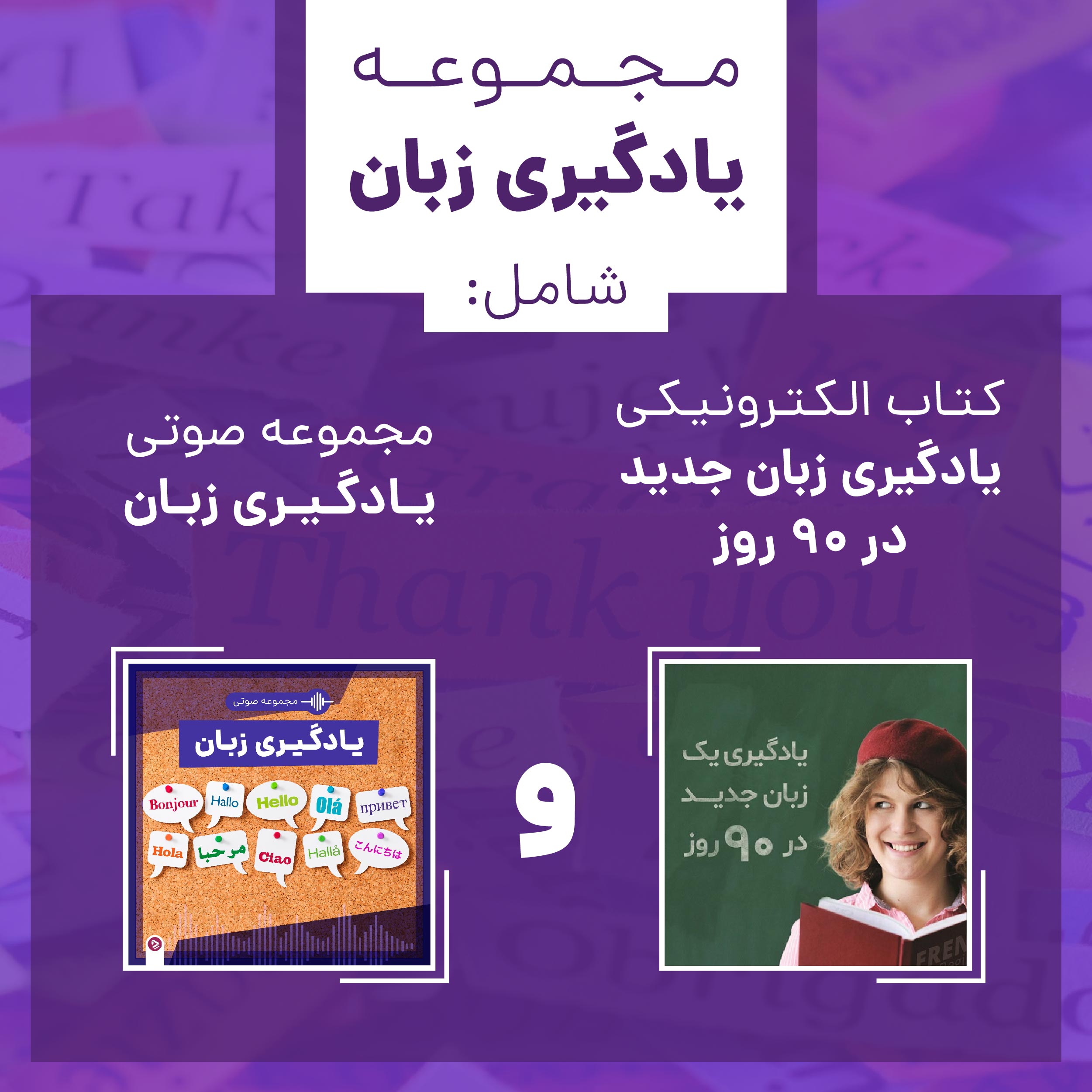 1753845349 271 ۱۹ فیلم با نوشته اغاز مجدد و پیروزی بر ناامیدی؛